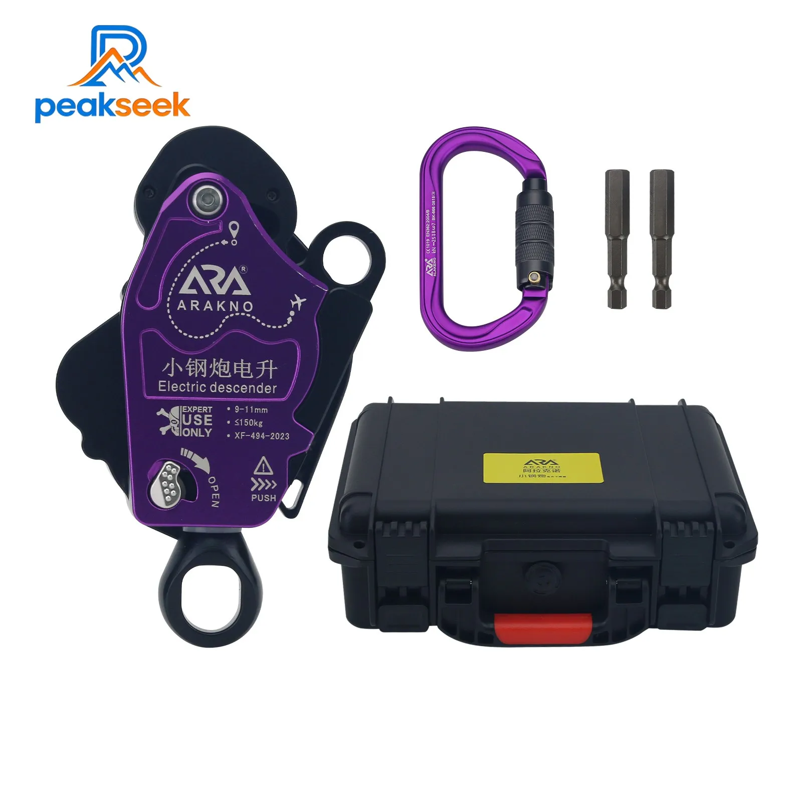 Dispositivo Descensor Eléctrico Peakseek XGP Versión Mini, Retardador de Elevación de 150 kg para Cuerdas de Escalada de 9-11 mm