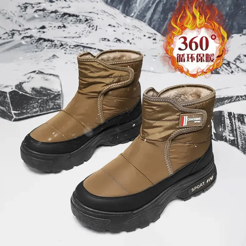 Winter Plus Velvet Warm Men's Ankle Boots Comfortable Cold-proof Snow Boots Anti Skid Fashion Outdoor Male Cotton Casual Shoes