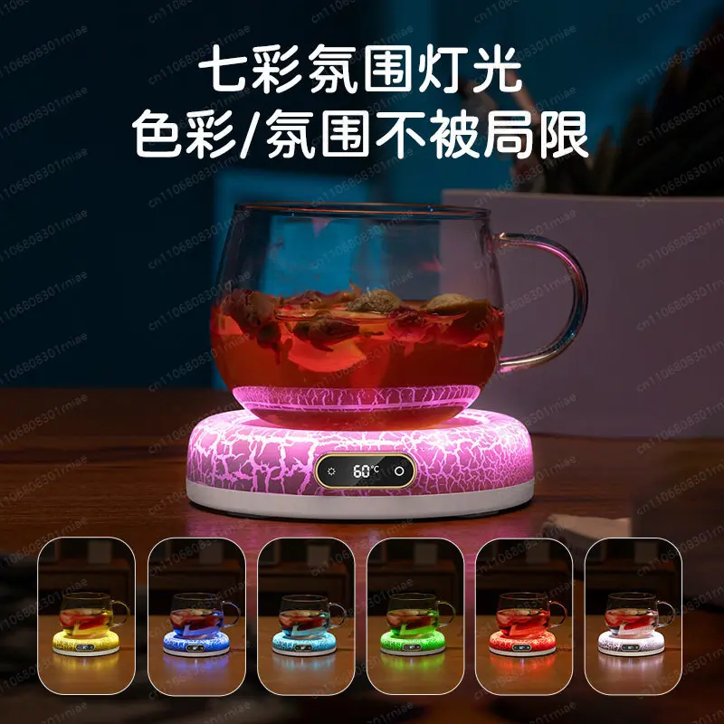 Lava heating constant temperature coaster desktop office milk warm coaster