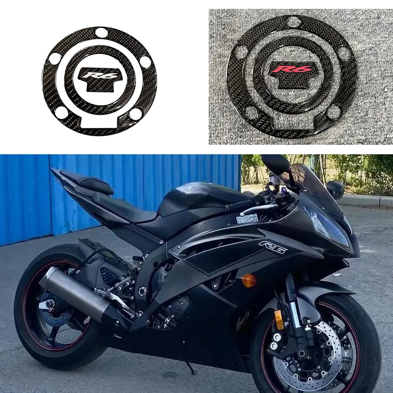 For Yamaha YZF-R6 YZFR6 Fuel Tank Cap Scratch Resistant Carbon Brazing Soft Rubber Motorcycle Modification Accessories Bright