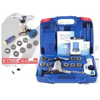 DSZH Copper Expander WK-519 Air Conditioner Tube Maintenance Combination Set Cutter Reamer Expanding Pipe Refrigeration Tool