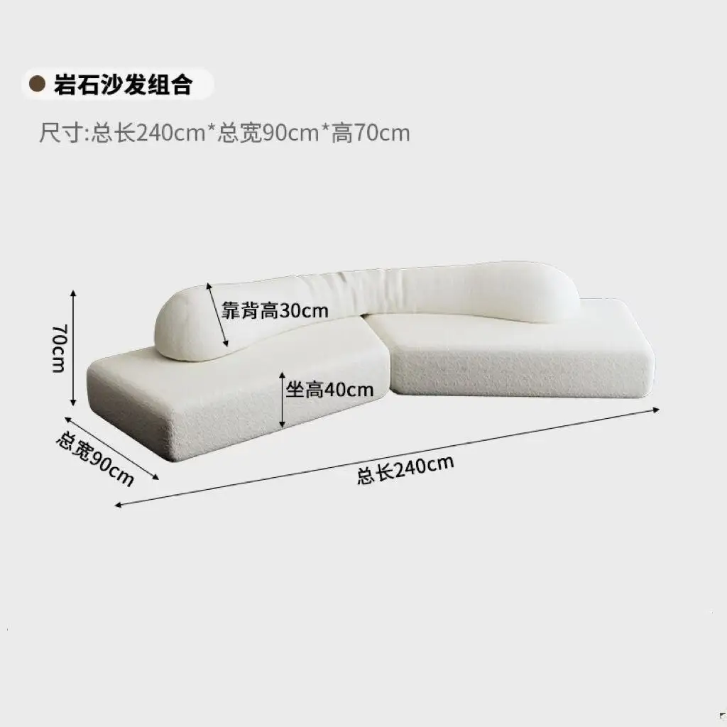 Italian minimalist, fabric sofa living room, modular rock sofa