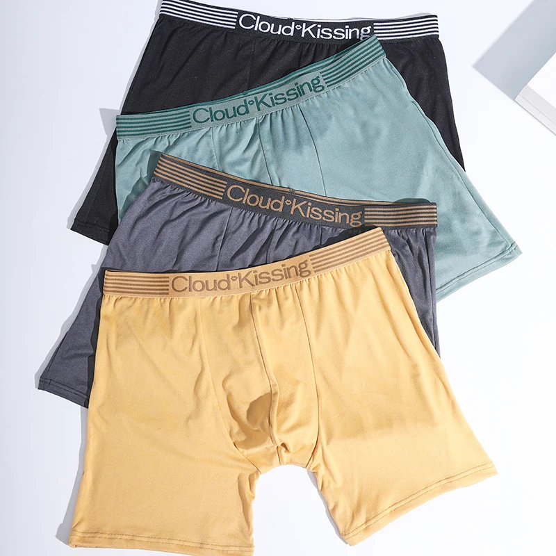 

4PCS men's underwear, soft and comfortable boxer shorts, casual men's solid color underwear