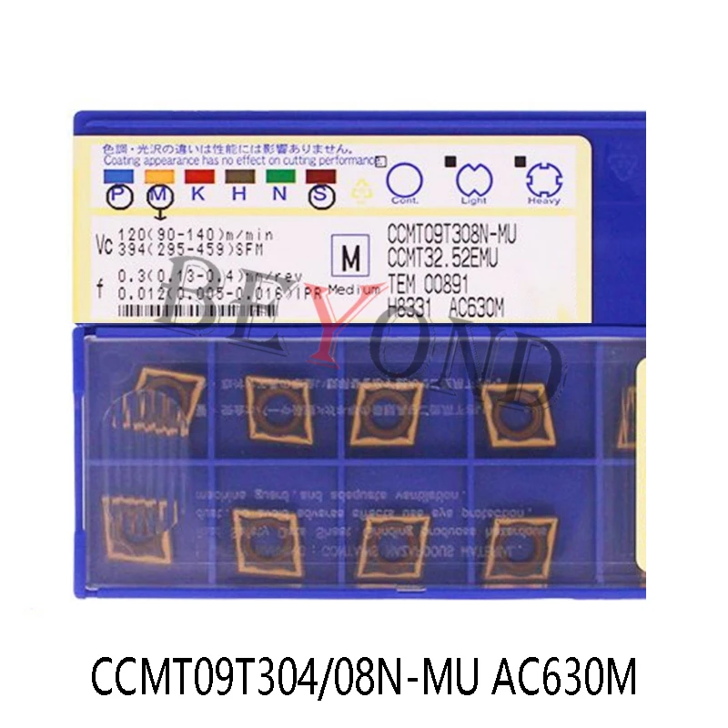 CCMT09T308N-MU CCMT09T304N-MU AC630M 100% 오리지널 카바이드 인서트, 스테인리스 CNC 커터, CCMT 09T308 CCMT09T308 CCMT09T304