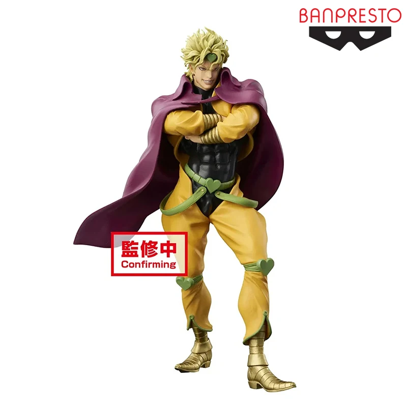 

BANDAI Original Banpresto Grandista JoJo's Bizarre Adventure Stardust Crusaders Dio Brando Anime Figure Model ornament Toy Gift