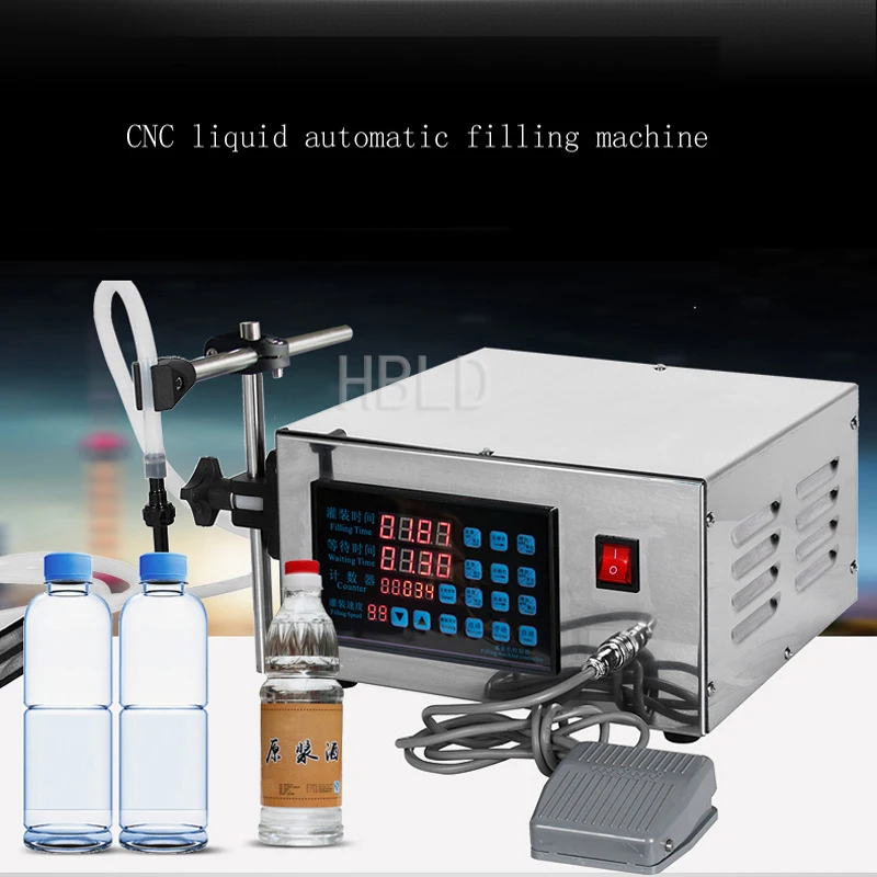 

New Digital Numerical Control Liquid Filling Machine Beverage Milk Juice Beer Filler