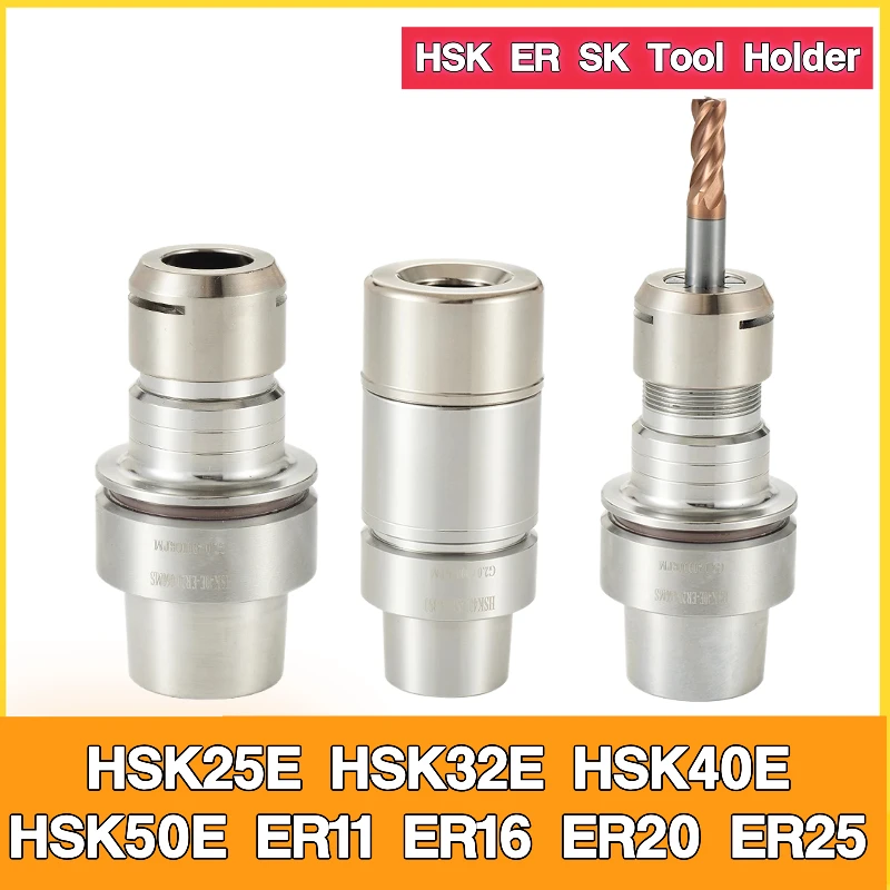 

HSK25E HSK32E HSK40E HSK50E HSK50A ER11 ER16 ER20 ER25 SK10 SK16 Держатель инструмента из нержавеющей стали Антикоррозийный держатель инструмента HSK ER SK