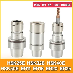 HSK25E HSK32E HSK40E HSK50E HSK50A ER11 ER16 ER20 ER25 SK10 SK16 Tool Holder Stainless Steel Anti-rust HSK ER SK Tool Holder