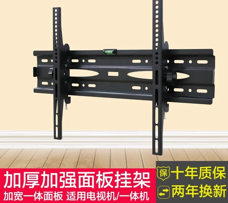 

LCD monitor stand, TV ledge 32 to 65 inch universal