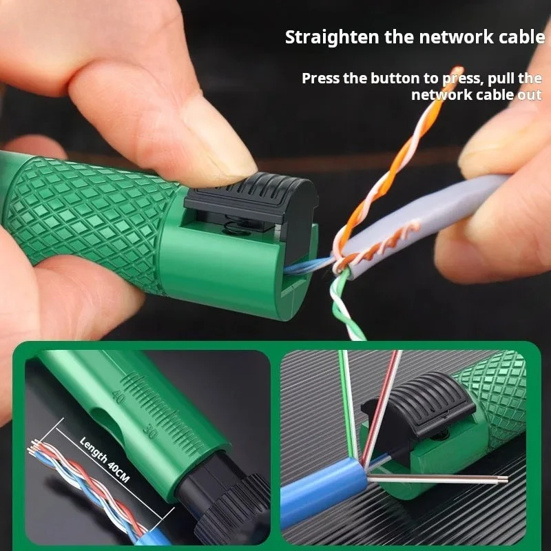 Professional cable manager, sturdy and durable, multifunctional cable stripper, pulling tool, household prop