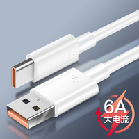 Original For Huawei 6A 66W 100W Fast Charge Wire Cord 1/1.5/2 M Type C Cable For HUAWEI P70 P60 P50 P40 Pro Nova 12 11 10 9 8 SE