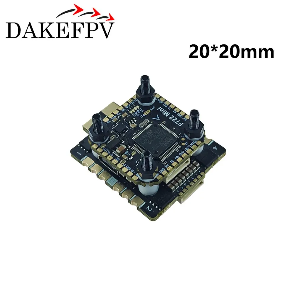 DAKEFPV F722 Mini Flight Stack Optional 55A 60A 70A Mini 4-in-1 ESC 20×20mm Flight Controller Combo For FPV Quadcopter