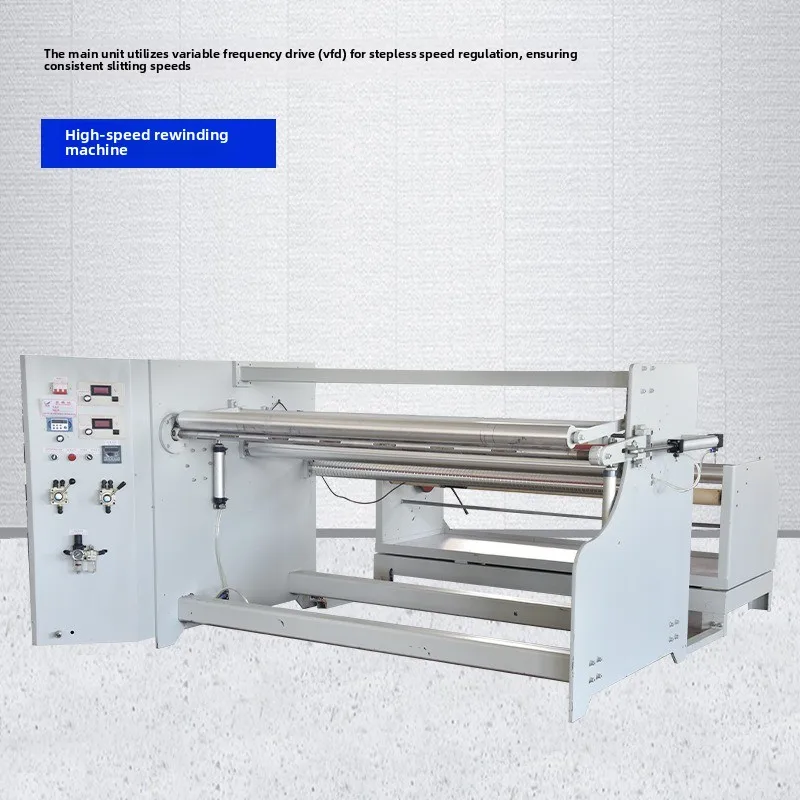 High-speed and high-precision slitting and rewinding reel film slitting machine