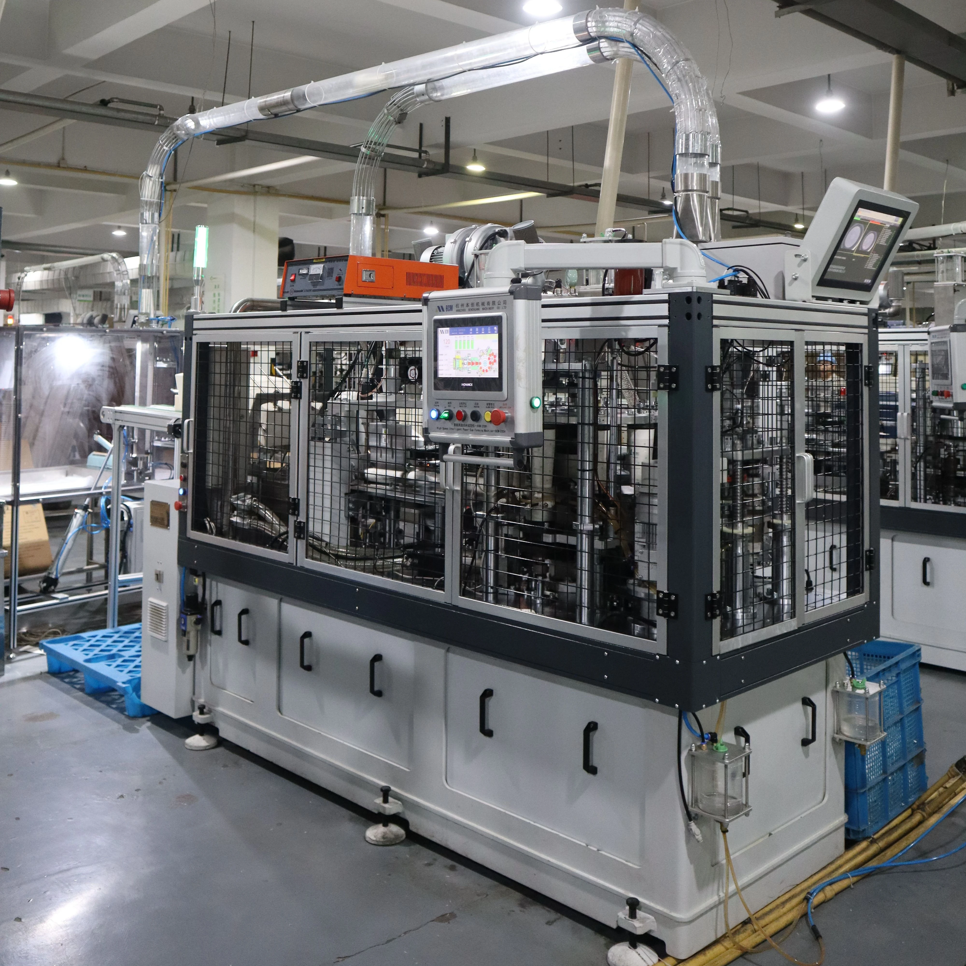 Yg Customized 180Pc…