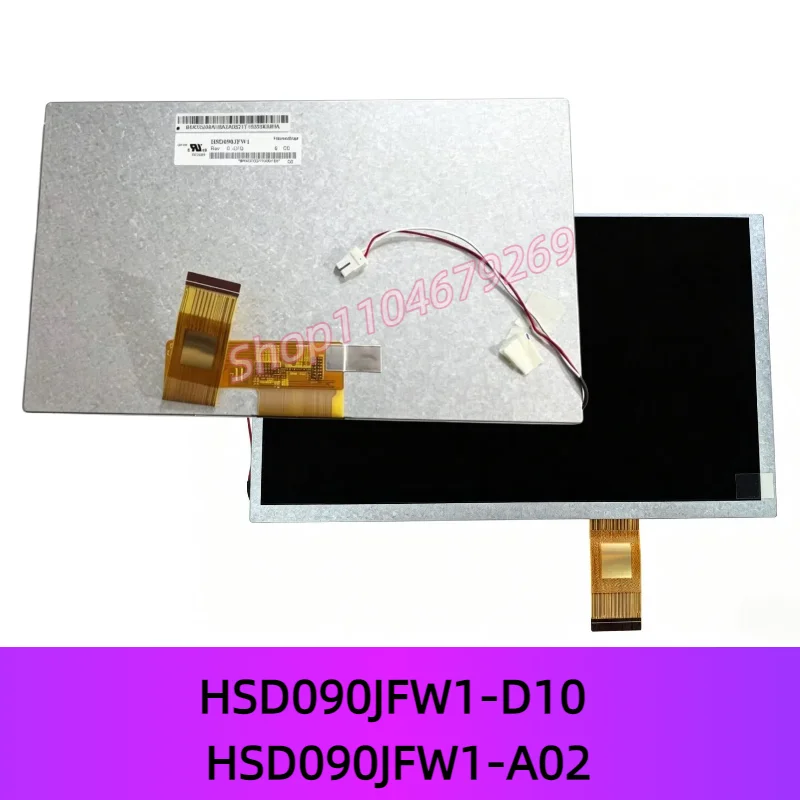 HSD090JFW1-D10 HSD090JFW1-A02 9.0 inch 40pin 1024*600 LCD display screen