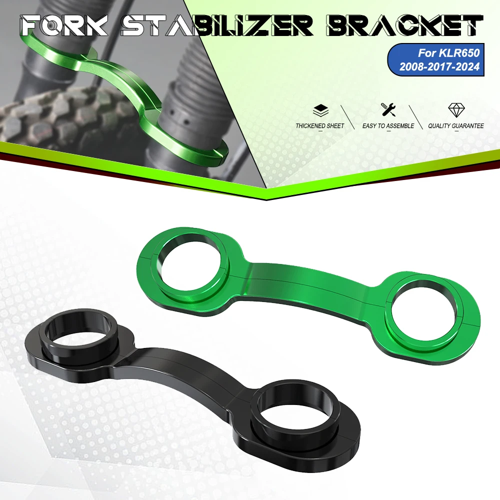 

For Kawasaki KLR650 2018-2024 Motorcycle Front Fork Brace Aluminum Bracket Fork Balance Shock KLR 650 2023 2022 2021 2020 2019