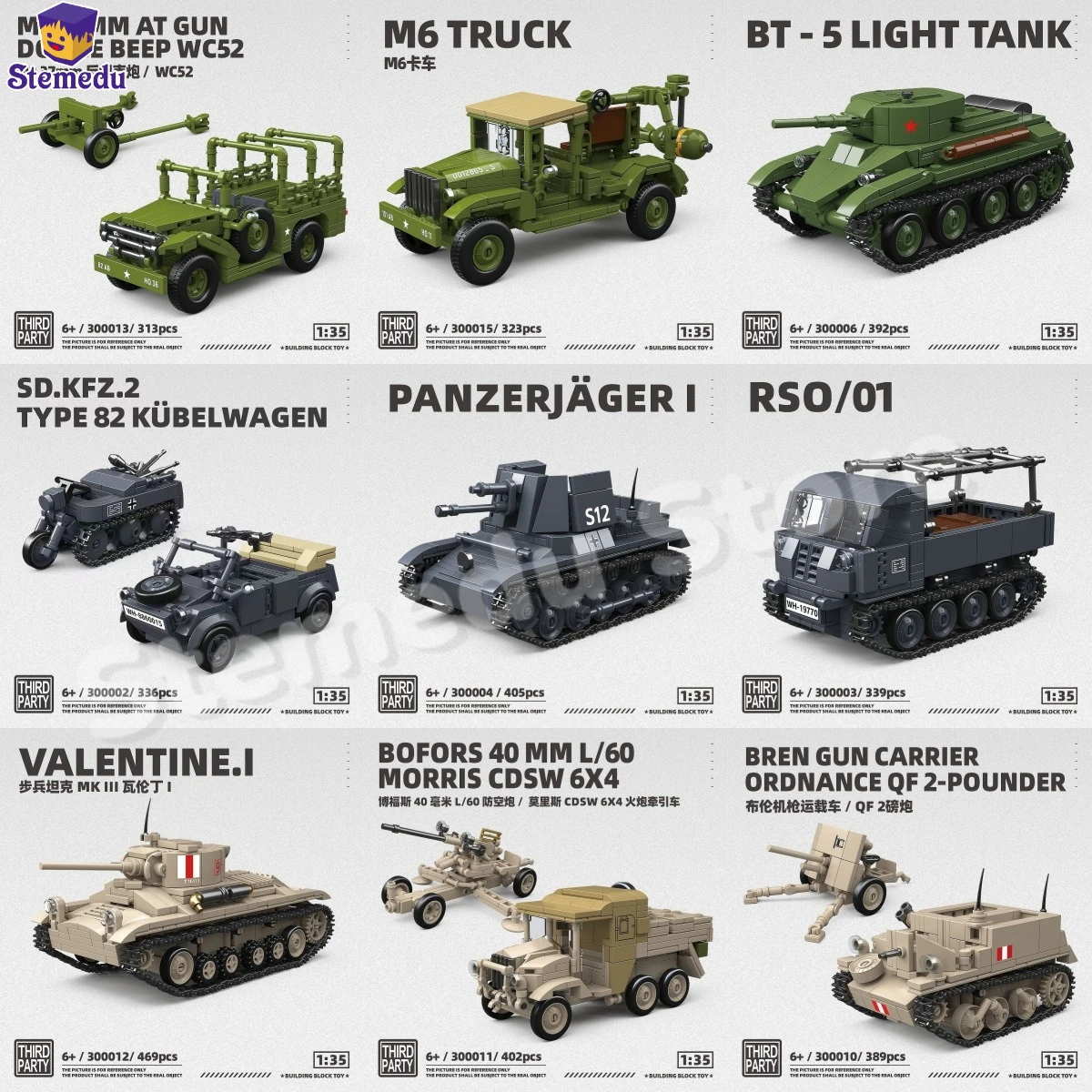 

Military World War II Tank Anti-tank Gun M22 Locust Tank Building Blocks M6 Truck M3A1 Car Model Toys Bricks Toys for Kids Gifts