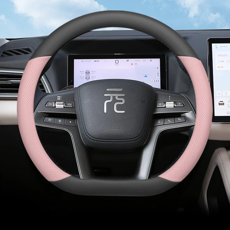 

For BYD Yuan UP 2025 Self-driving Version Steering Wheel Cover Ultra-thin Special Vitality, Leading, Beyond The Four Seasons