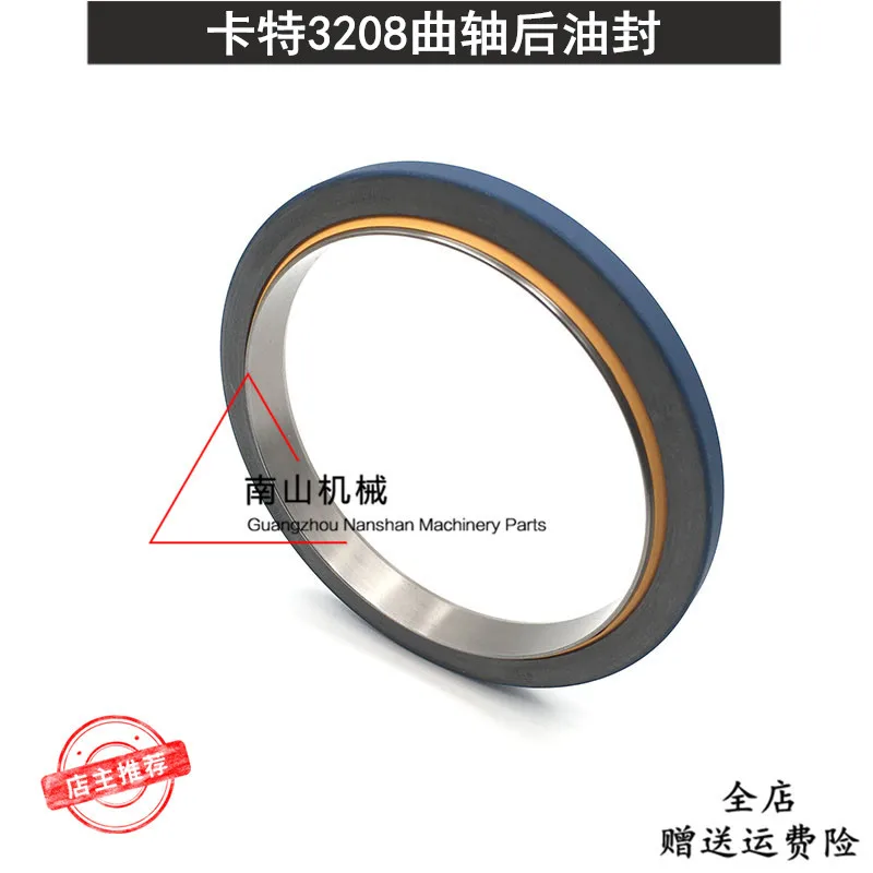 For Caterpillar 3208 Engine Crankshaft American Ctp Crankshaft Rear Seal E Excavator