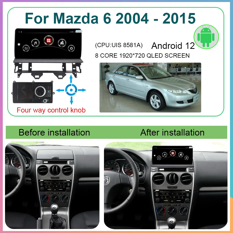 10.25 Inch QLED 8+256GB Android 12 Car GPS Navigation Multimedia Radio Player For Mazda 6 2004 - 2015 Carplay 4G Android Auto