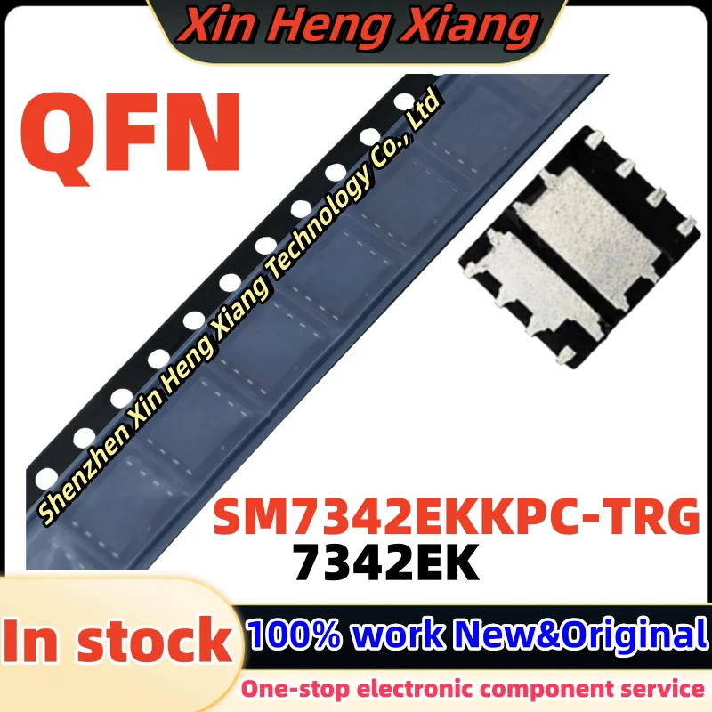 

(5pcs)7342EK SM7342EK SM7342EKKPC SM7342EKKPC-TRG QFN-8 Chipset