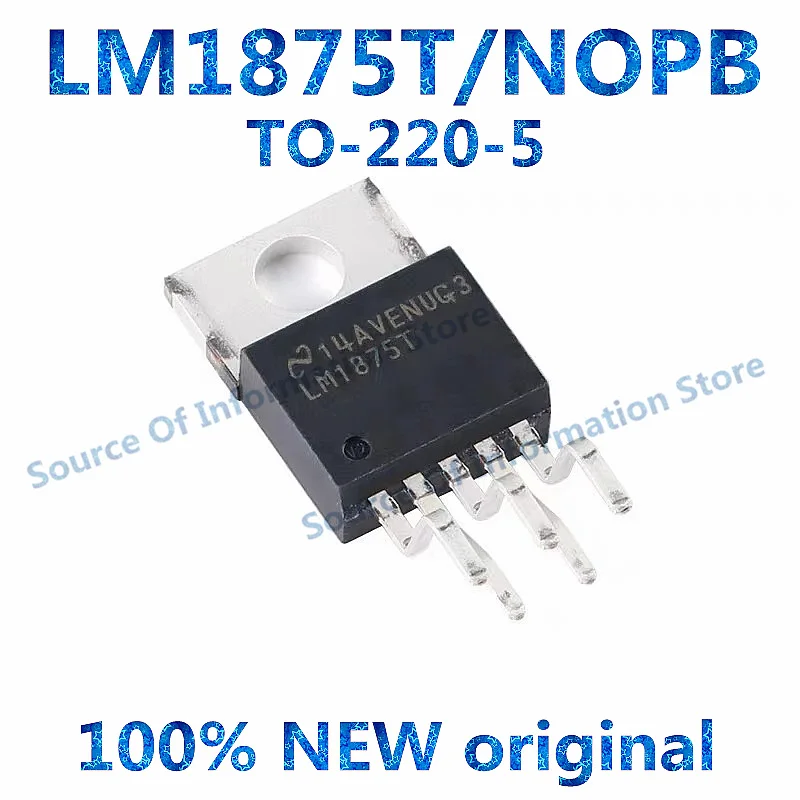 5PCS LM1875T/NOPB TO-220-5 20W audio power amplifier chip 100% New