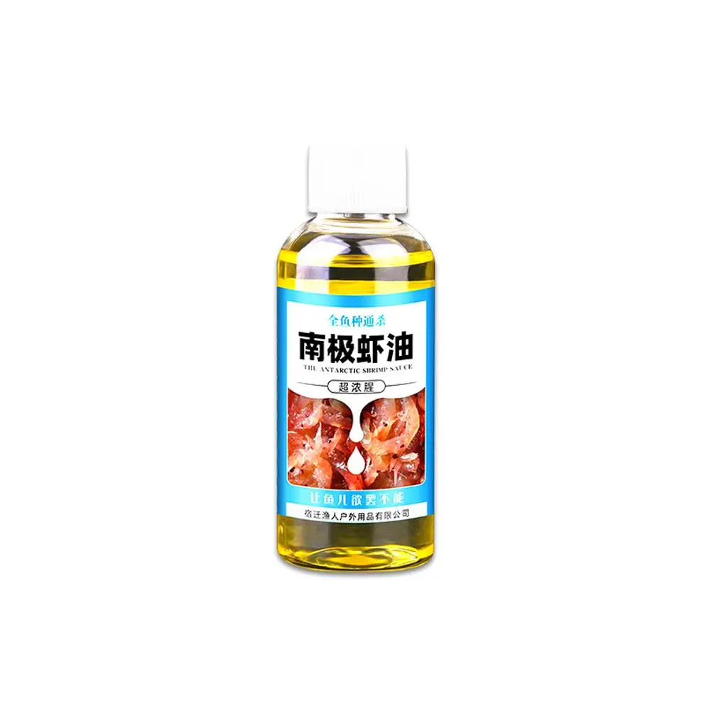 60/100ml Antarctic Shrimp Bait High Concentration Strong Fish Oil Enhancer Wild Attractant Bait Smell Bait Krill Fishing C0g7