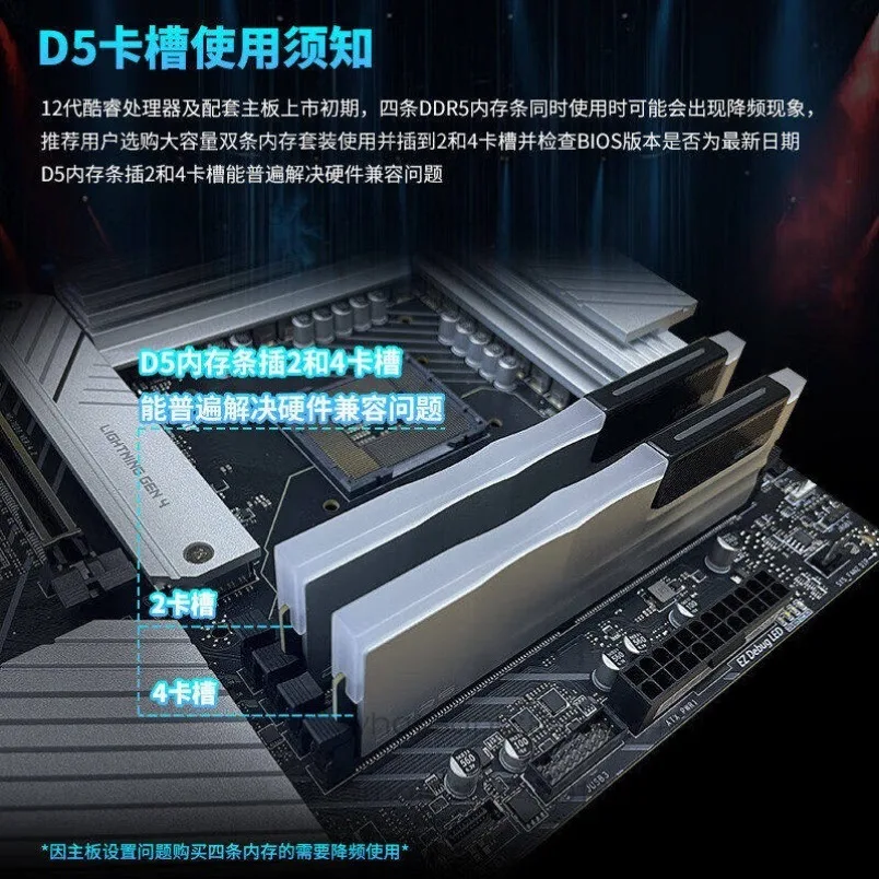 Spot 16GB 5600 DDR5 desktop computer host memory stick factory direct sales