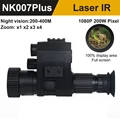 NK007Plus-Laser IR-B
