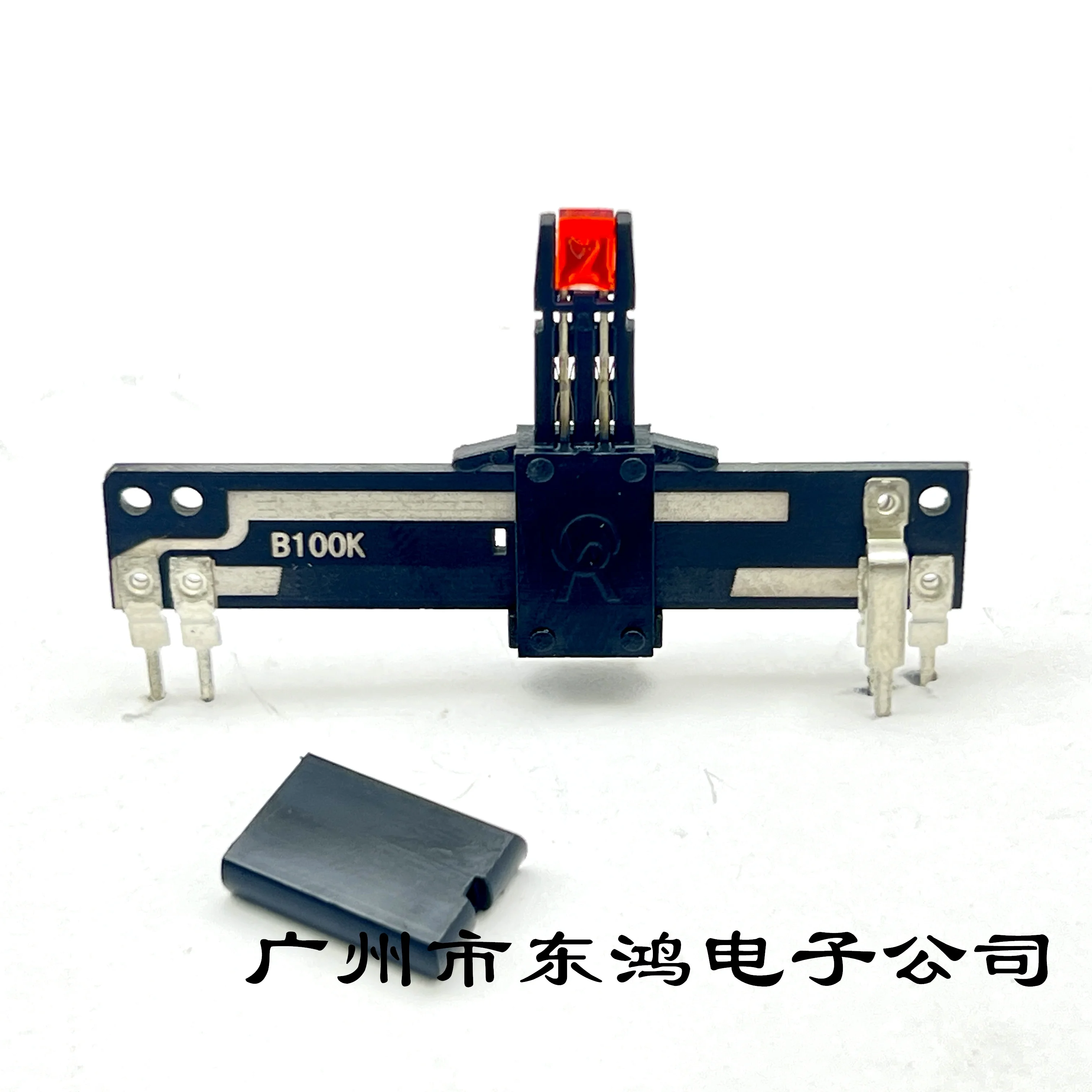 1 piece 50mm plastic sliding potentiometer B100K with shaft length of 13mm