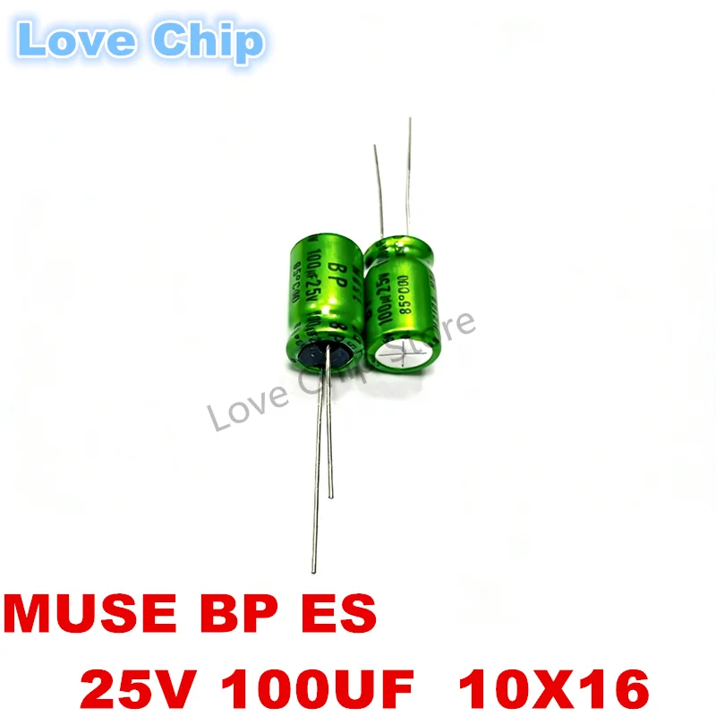 5Pcs/10Pcs/20Pcs New 100UF 25V 10X16mm Nichicon MUSE BP ES Non Polar Nonpolar Bipolar HiFi Audio Capacitor 25V100UF
