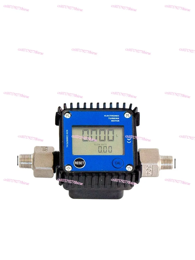Chemical Micro Flow Urea Digital Display Metering Meter Gear Meter Diesel  Engine Hydraulic  Soybean Oil Water Flow