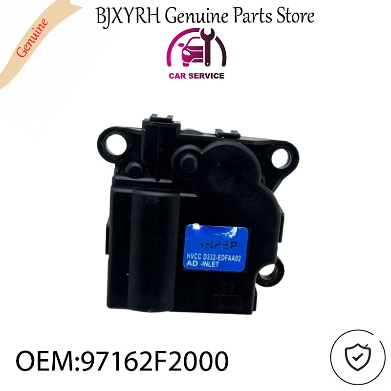 97162F2000 Intake A… - image