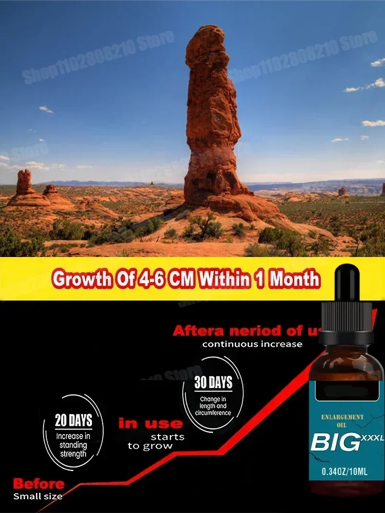 

30cm is not a dream, say goodbye to being short, men's massage oil
