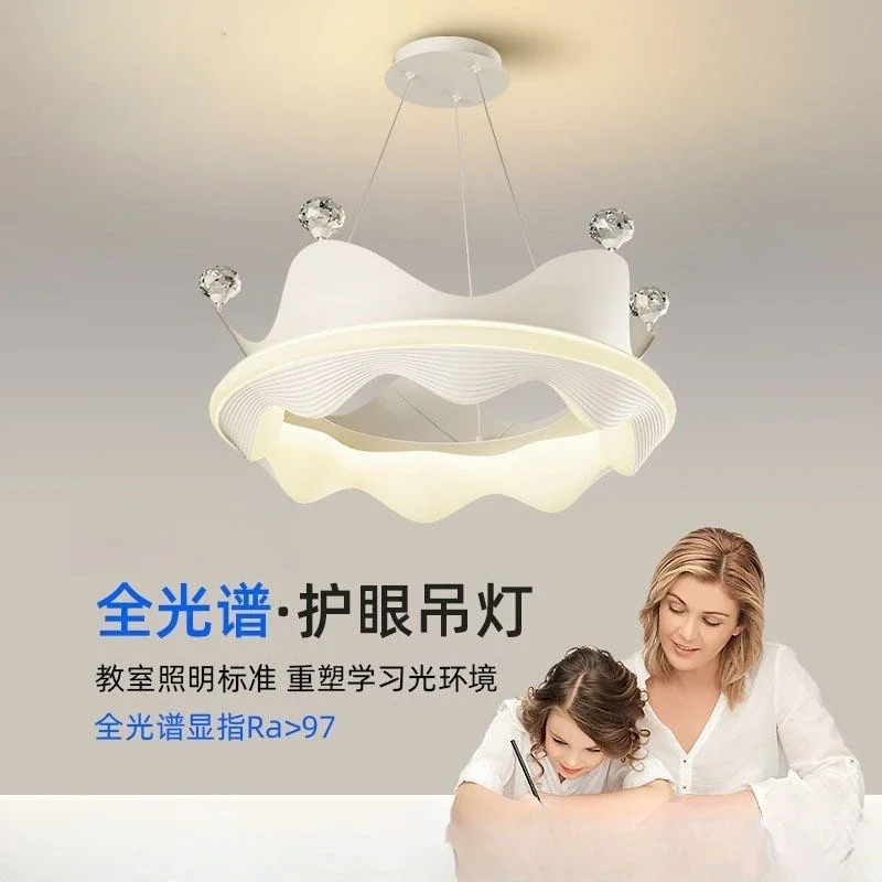 子供たち、クリーム色の風、寝室、シャンデリア、王冠、マスターベッドルーム、クリスタル