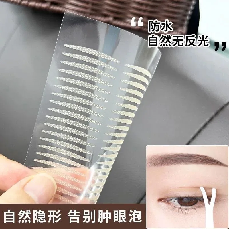 NOVO parche de belleza para párpado individual, encaje simulado, impermeable y a prueba de sudor, natural, invisible, sin huellas, Burbuja de ojos hinchados