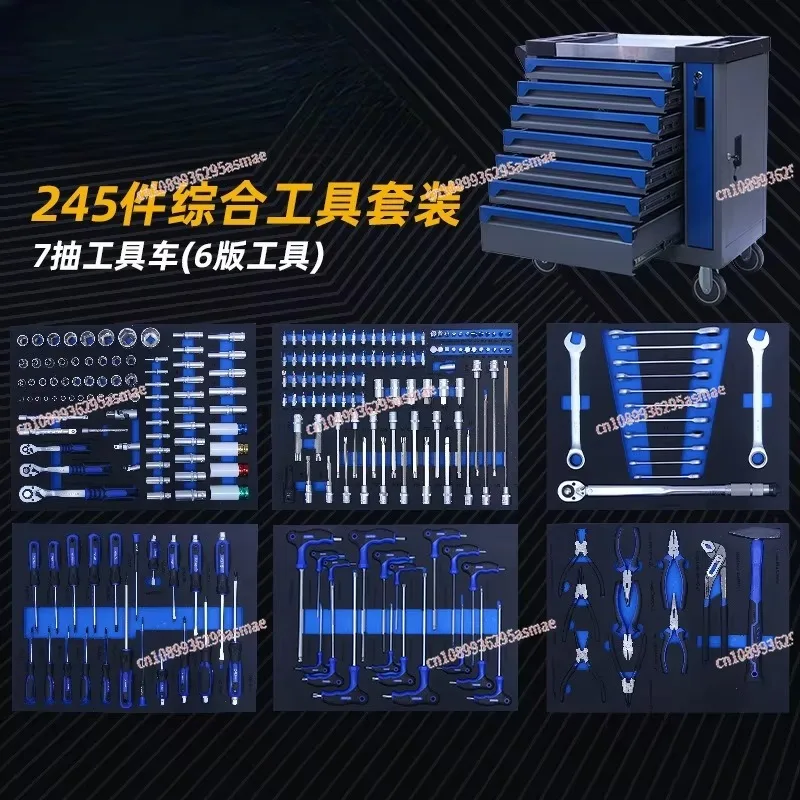 245Pcs Complete Tool Set, Professional Multi-Function Repair Tools for Auto Mechanic, Garage and Workshop Use