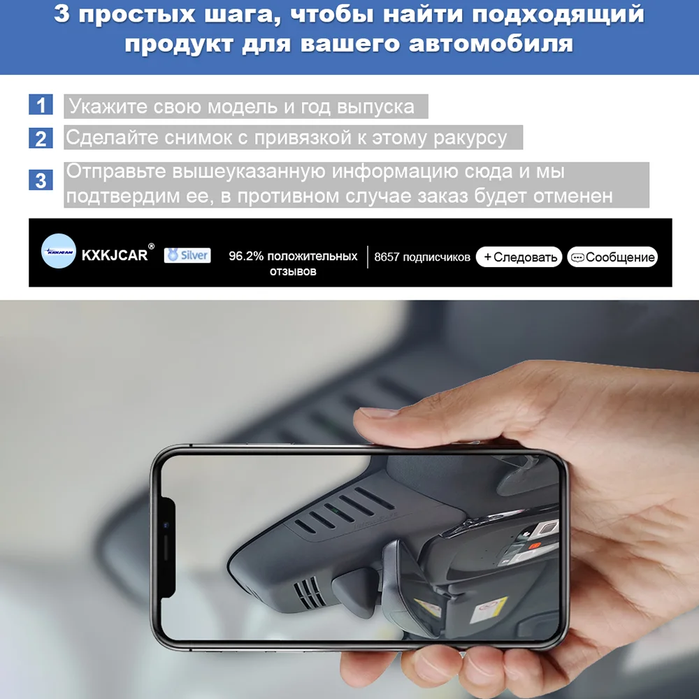 For GAC GS8 MY2021-2024 4K HD 2160P Customized Plug And Play Wifi Car DVR Dash Cam Front And Rear Cam APP Control
