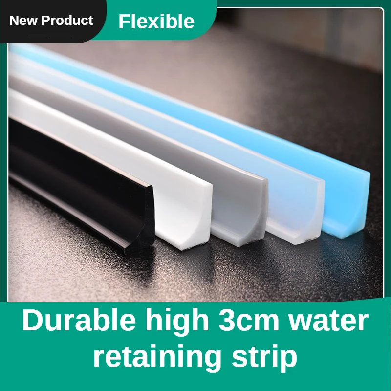 Water Retaining Strip Bathroom Water Retaining Strip Table Waterproof Strip Shower Room Bathroom Floor Water Retaining Strip