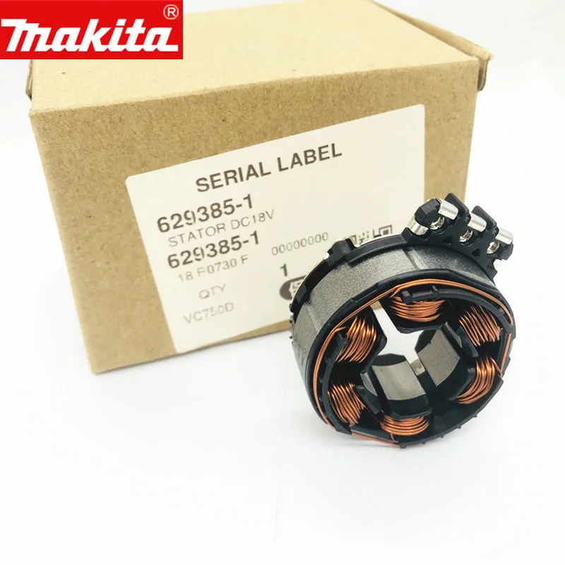 

MAKITA 629385-1 220-240V Field Stator for DVC750L VC750D DVC750