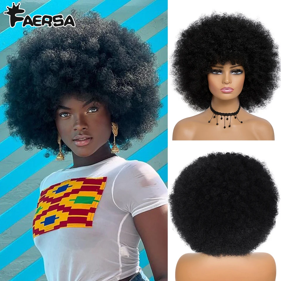 Short Hair Afro Kinky Curly Wigs With Bangs For Black Women African Synthetic Ombre Cosplay Natural Blonde Red Blue Wig