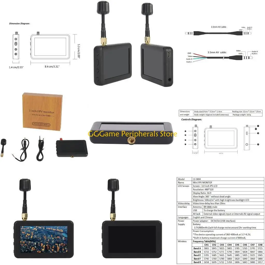 U55B 1 Set LS-5804 …