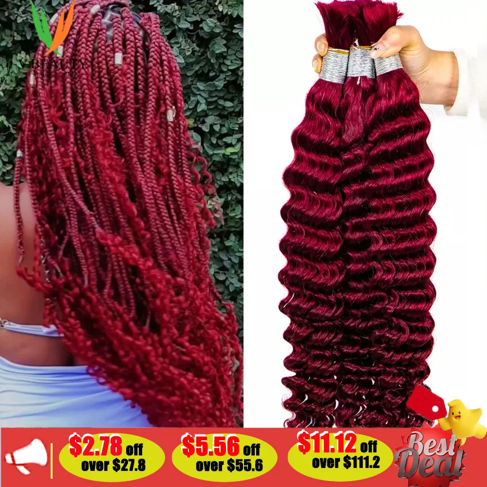 V Beauty 99j Burgundy Deep Wave Bulk Human Hair for Braiding No Weft Boho Braids Hair Extensions Virgin Human Hair Bundles