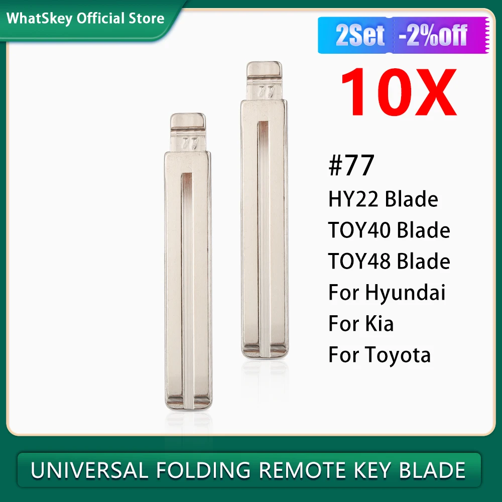 10Pcs/Lot No.77 Uncut Metal Blank Car Key KD900 VVDI Remote Blade LISHI HY22 TOY40 TOY48 For Hyundai/Kia/Lexus/Toyota/Subaru #77