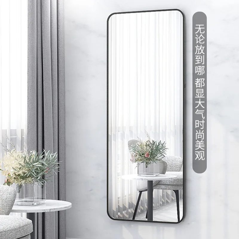 Paste wall-mounted full-length mirror Hotel household non-punching wall-mounted wall sticky wall
