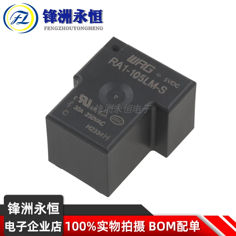 1Pcs New Original WRG Relay RA1-105LM-S RA1-112LM-S RA1-124LM-S 30A 4PIN replace HF/ JQX 105F -1 -005D 012D 024D -1HS 24V Relay