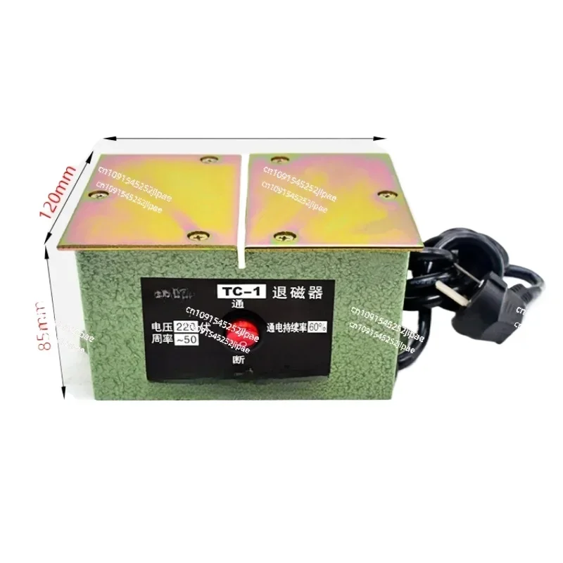 

TC-1 220V Powerful Demagnetizer Industrial Electric Demagnetizer Powerful Metal Mould Hardware Tools Desktop Plane Demagnetizer