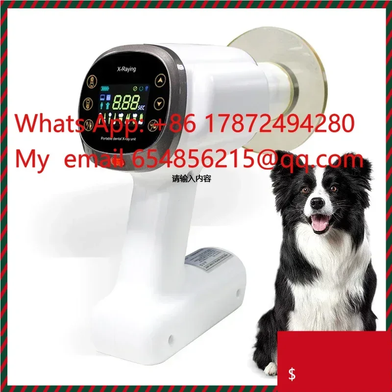 Vet Low Cost Handhe… - image