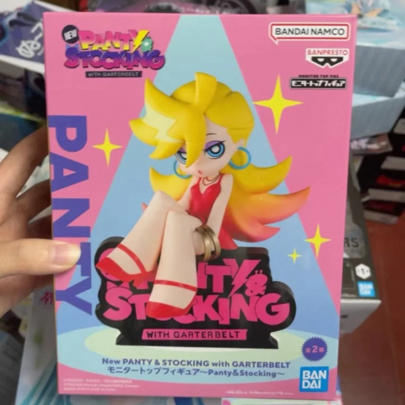 Genuine Anime Figure Stocking Panty Stocking With Garterbelt Adorable Sitting Pose Collectible Desktop Decoration Ornament Toys