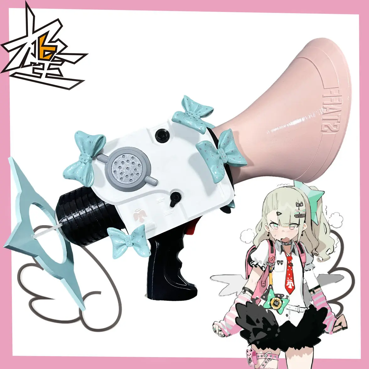 Zenless Zone Zero ZZZ Delusional Angel Chinatsu Bubble Megaphone Cosplay Props for Christmas and Halloween Performance